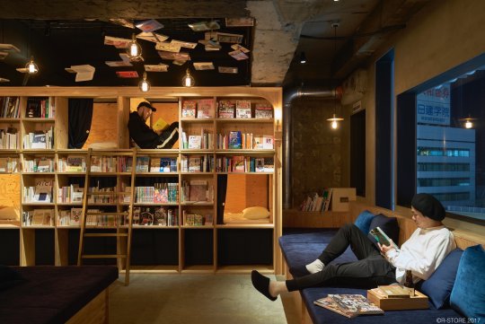 Imagen de Dormir entre libros