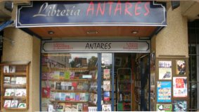 antares.jpg