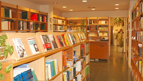 libreria-pons-2.jpg