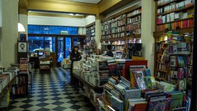 Interior librería Menéndez