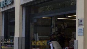 Entrada a la librería París en la calle Marqués del Turia en Valencia