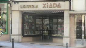 Entrada a la librería Xiada