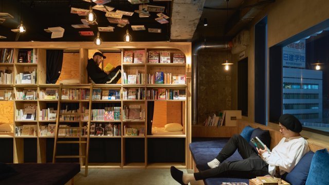 Imagen de Dormir entre libros