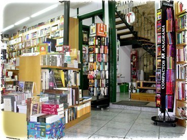 Entrada de la librería victor jara