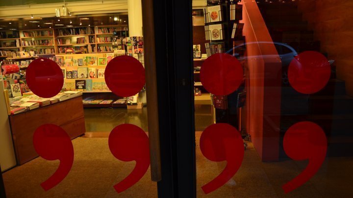 puertasecundaria-libreria-blanquerna.JPG